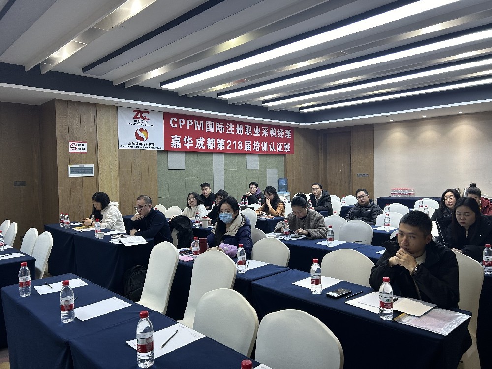 成都第 218 期 CPPM 线下培训课堂实拍｜嘉华培训学员风采