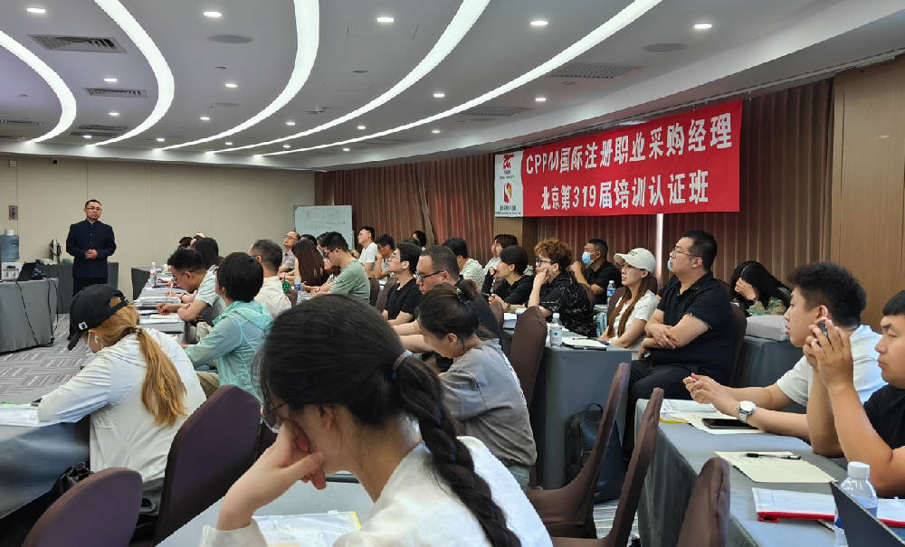 学员风采｜见证成长与蜕变，嘉华培训北京CPPM学员学习纪实