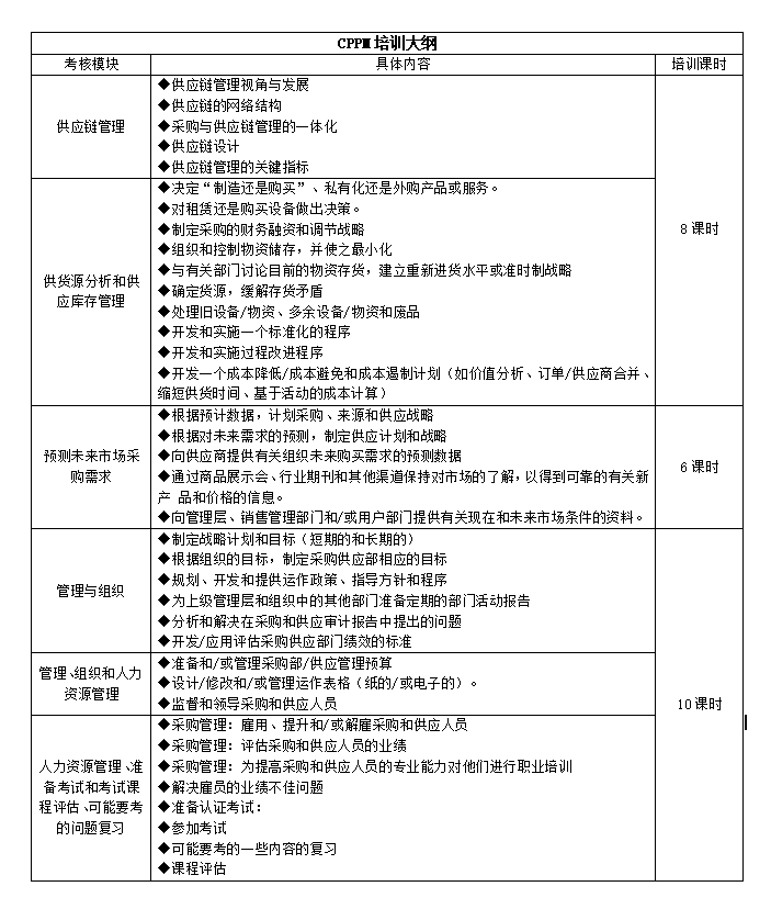 1784615333154936.png image.png