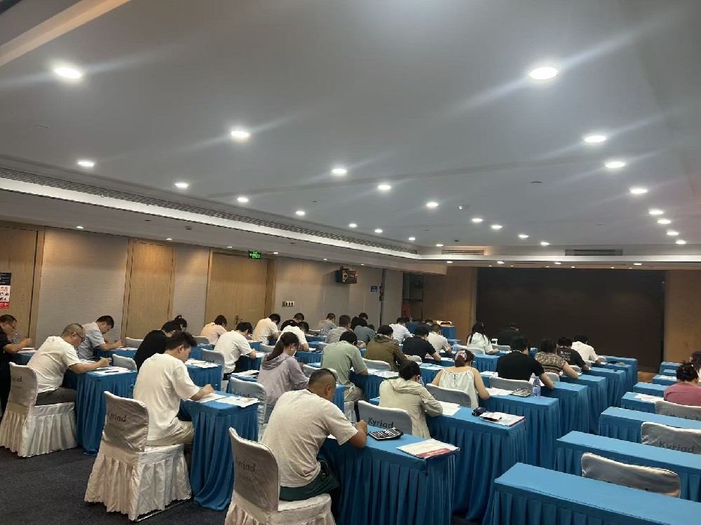CPPM采购经理报考全流程指南：嘉华培训助您轻松获证