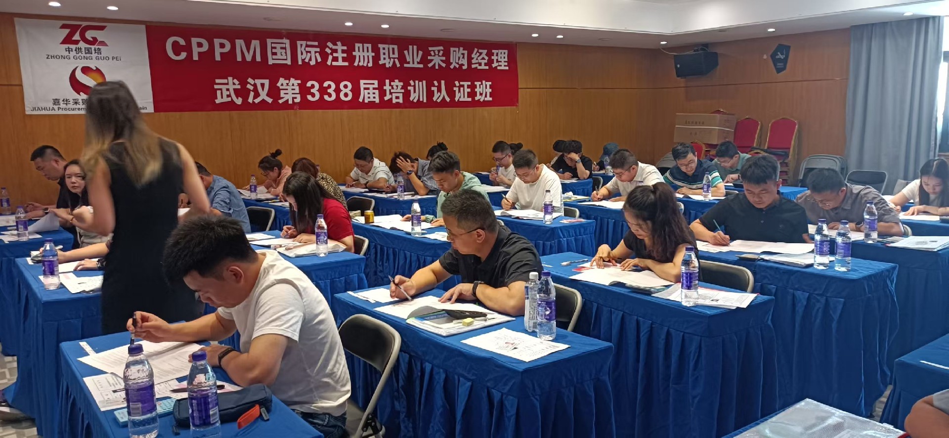 CPP采购专员报名时间及嘉华培训课程详解