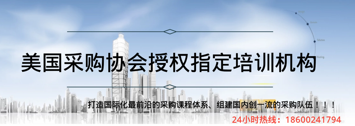 CPPM授权书.png