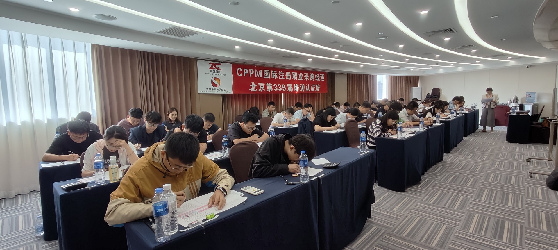 1789891136981604.jpg 9月北京CPPM考试现场照片1.jpg