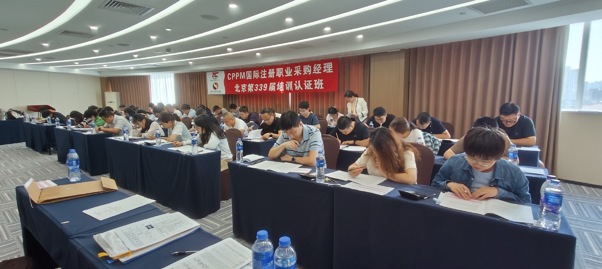 CPPM采购经理考试地点及报名指南：嘉华培训助您高效备考